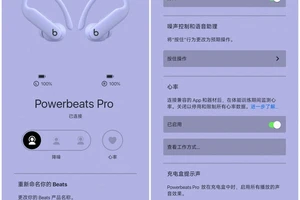  如何利用智能耳机进行高效的篮球训练：提升技能与专注力的终极指南